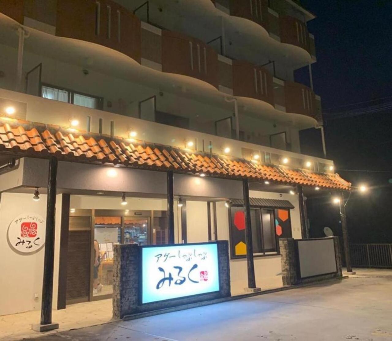 グランディオーソ沖縄プールヴィラ恩納4 Onna Esterno foto
